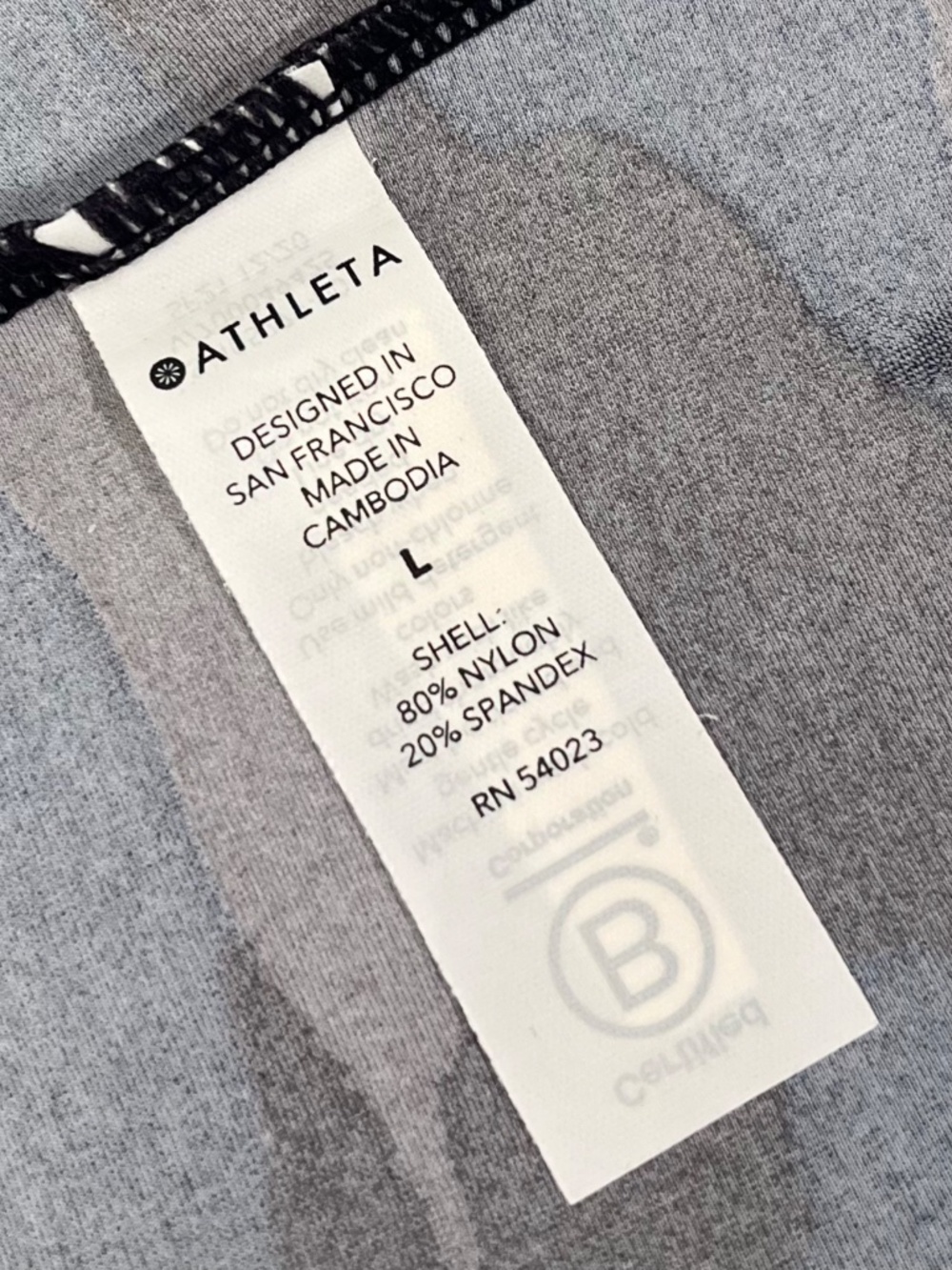 Athleta "Freestyle rash guard performance top in camo" NWOT - Picture 9 of 10